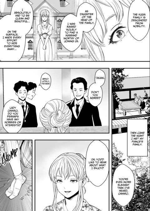 Fuck Fight Academy Chapter 1 page 42