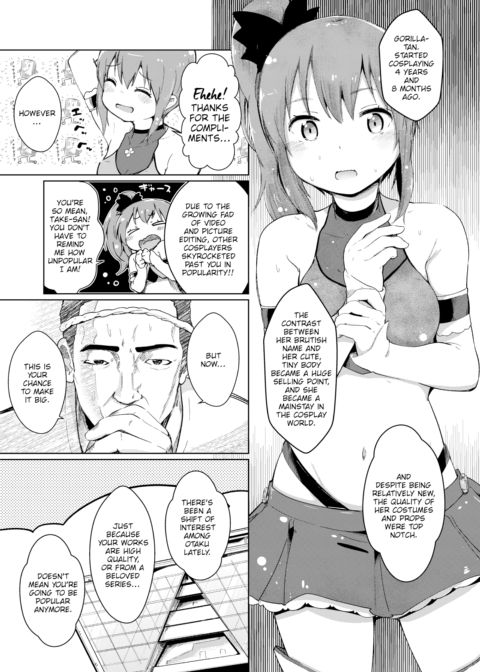 Our Angel: Gorilla-tan Chapter 1 page 3