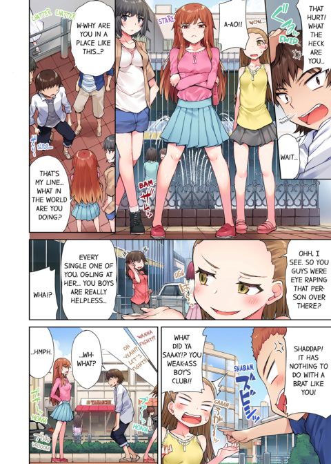 Traditional Job of Washing Girl's Body Volume 3 Chapter 1 page 36