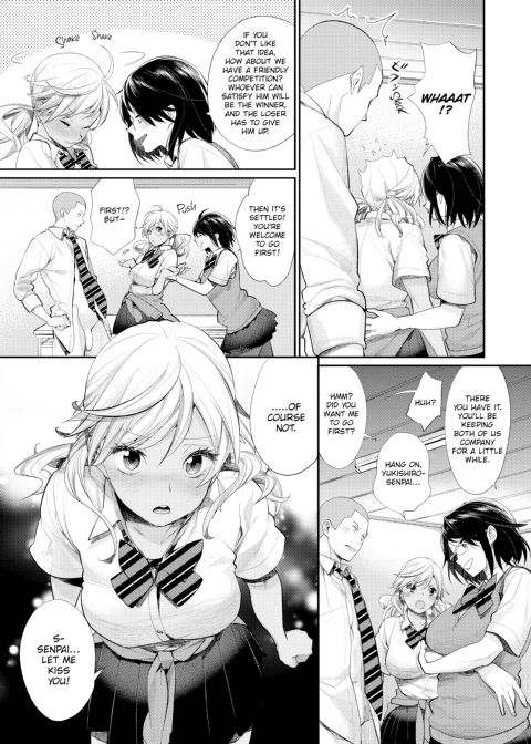 Prince of the Female Otaku Club Chapter 1 page 101