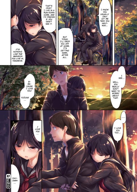 Whispers After Class Chapter 1 page 11