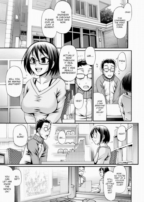 Re:Incarnation Final Act Chapter 1 page 19