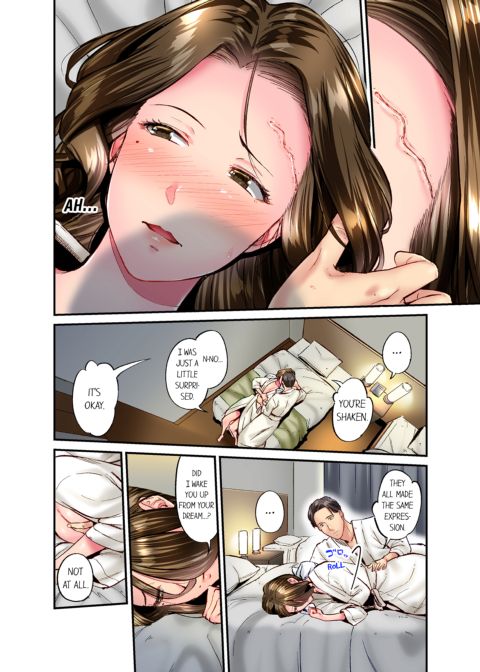 Simple Yet Sexy Vol. 8 Chapter 1 page 31
