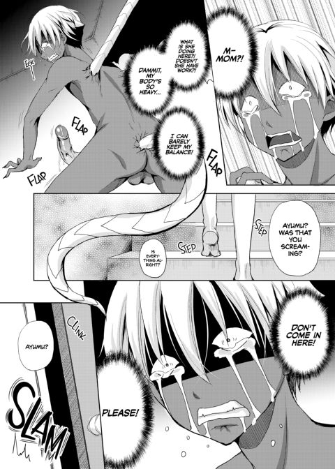 That's the Devil's Nectar - Chapter 2 Chapter 1 page 3