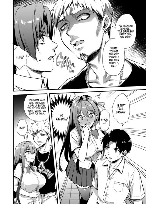 A Kindly Cucking Chapter 1 page 13