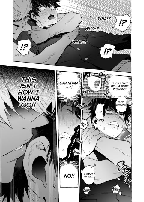 The Household Favorite 1 Chapter 1 page 18
