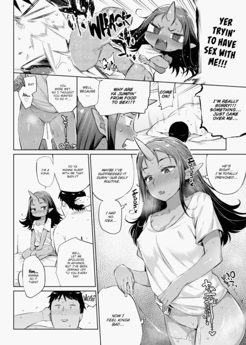 Monster Smash Chapter 1 page 37