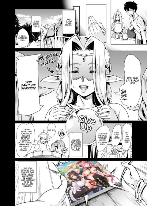 Slutty Elf Sisters Seeking a Husband: Complete Collection Chapter 1 page 11