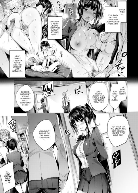 Oomiya Mari's Manservant Chapter 1 page 3