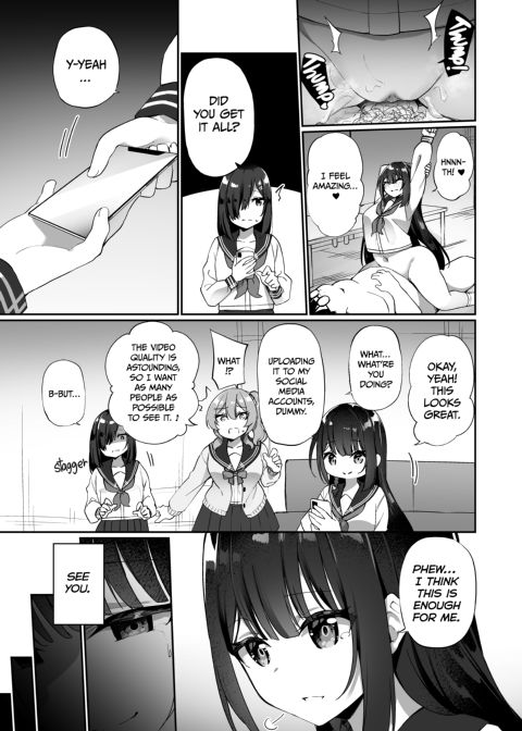 P-P-Possessed!? Chapter 1 page 32