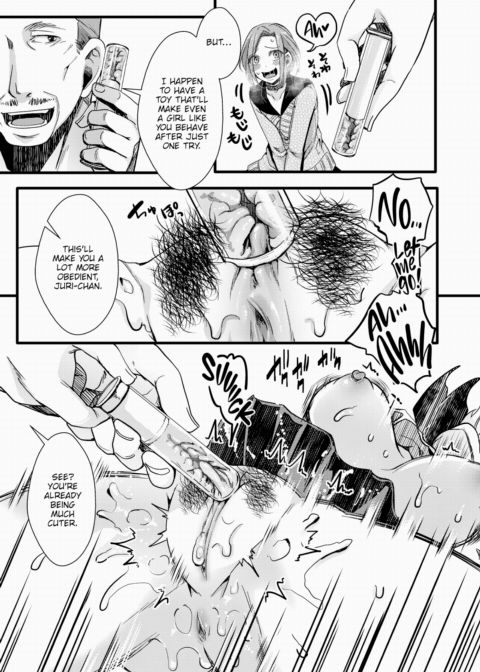 [Sad News] When the Old Sperm Donor Gets Going, It Becomes All the Rage on Social Media Chapter 1 page 11