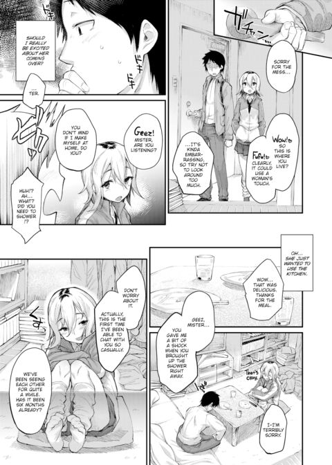 Uninvited Stay Chapter 1 page 3