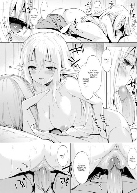 Angelica Chapter 1 page 8