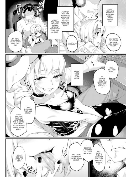 Revenge Time Chapter 1 page 4