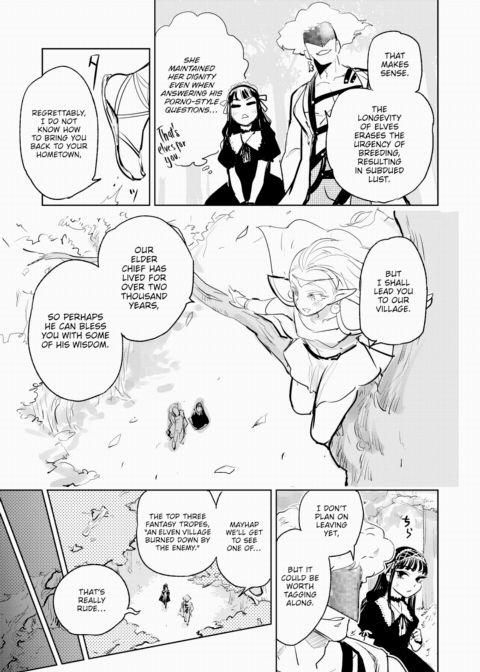 Dosukebe Roman's Travelogue ~Isekai Arc ①~ Chapter 1 page 11