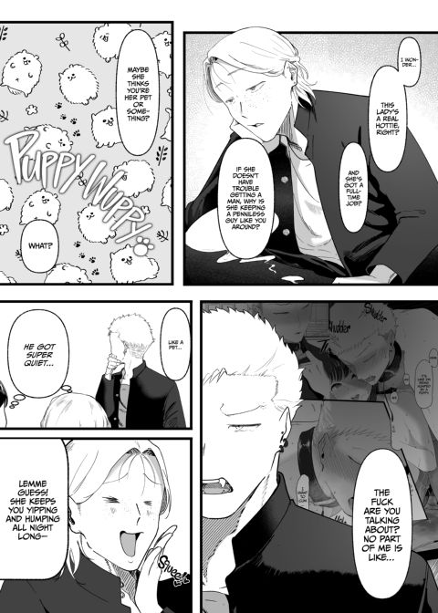 Ema 2: Sweet Seduction Chapter 1 page 11