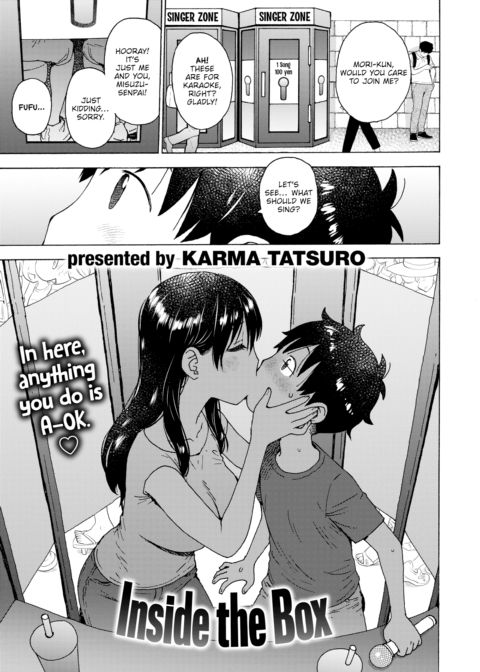 Inside The Box Chapter 1 page 1