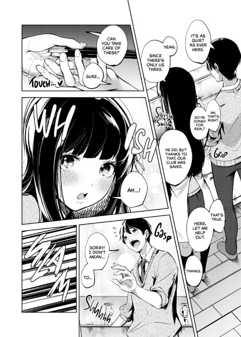 Art Club After Hours Chapter 1 page 3