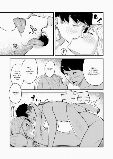Intermission Chapter 1 page 15