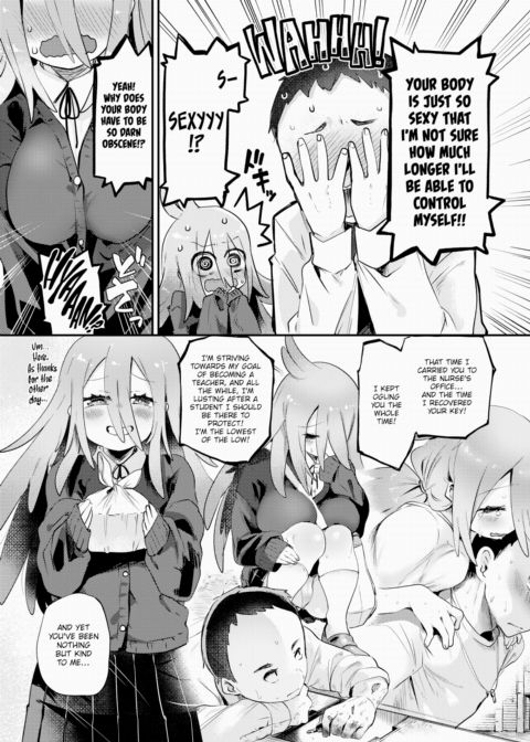 The Maiden in Love is a Gloomy Girl Chapter 1 page 9