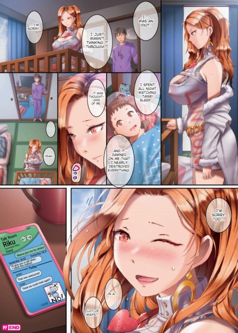Gal Mama's Morning Return Chapter 1 page 12