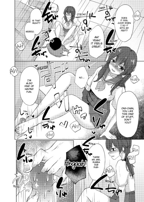 Slipping It Inside My Little Sister Chapter 1 page 72