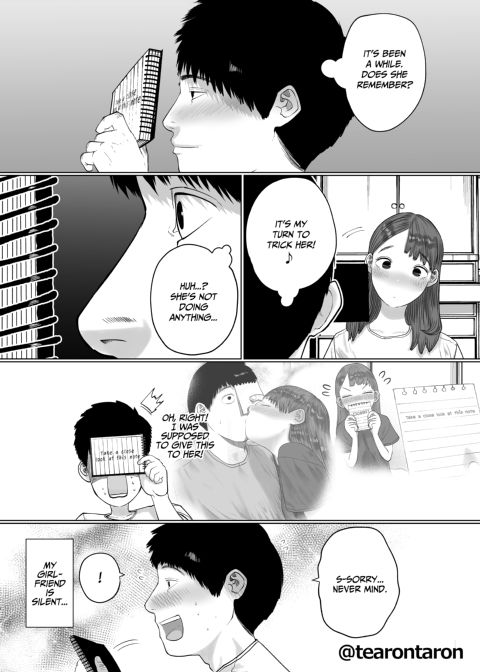 My Silent Girlfriend Chapter 1 page 30