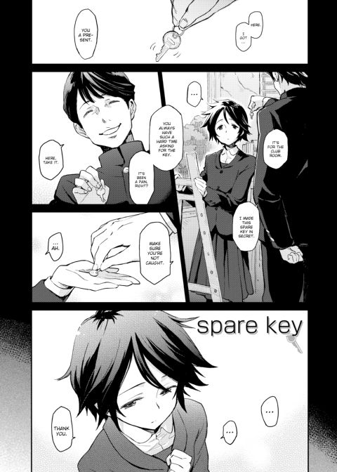 Indecent Proposal Chapter 1 page 220