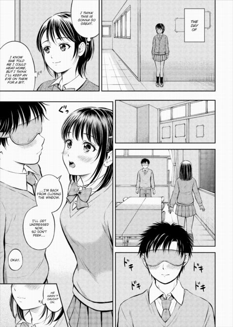 I'm Going to Take Her Place ~Part 1~ Chapter 1 page 13
