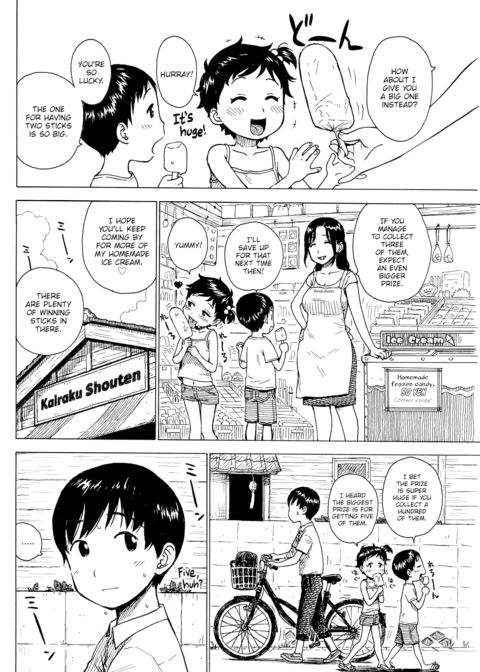 Winner Chapter 1 page 2