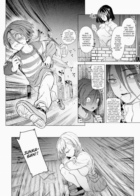 Warm Onee-chan Chapter 1 page 16