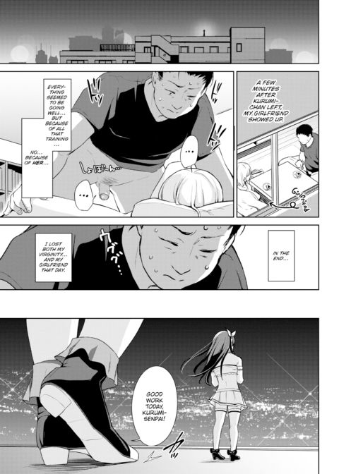 More! A Magical Girl’s Job Chapter 1 page 21
