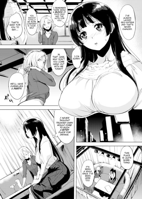 Heavy Emotions Chapter 1 page 3