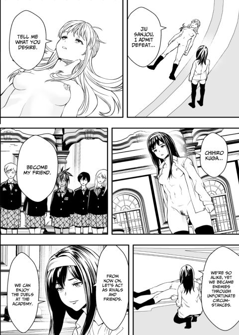 Fuck Fight Academy Chapter 1 page 51