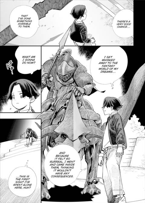 There's No Such Thing as 18+ In This Parallel World! #6 Chapter 1 page 8