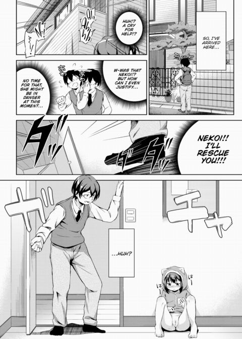 The Three Girls Go! LAST LESSON Chapter 1 page 2