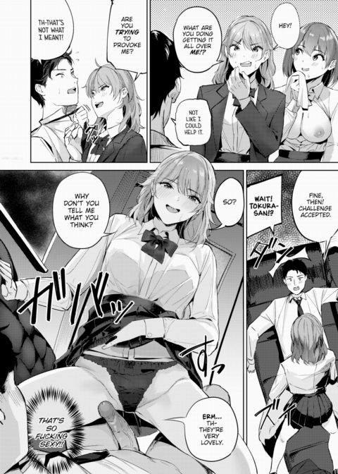 NEXT Stage Chapter 1 page 14