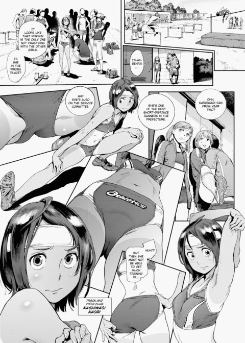 The Job of a Service Committee Member Chapter 1 page 46