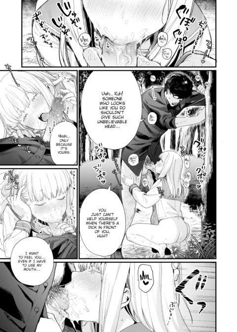 Adagio -Part 3- Chapter 1 page 27