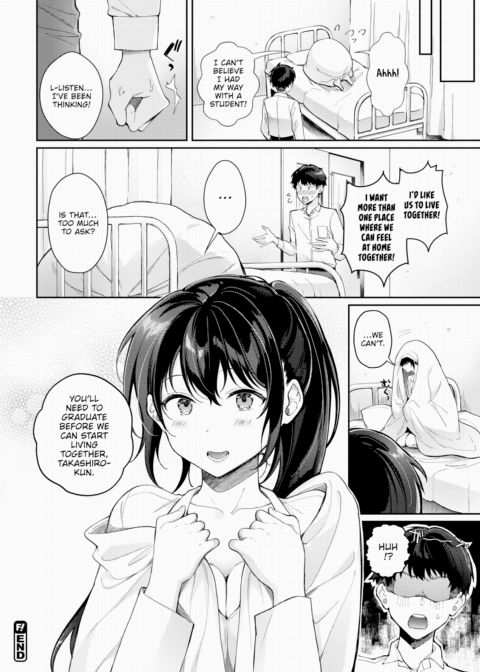 Mari-chan-sensei's Office Chapter 1 page 24