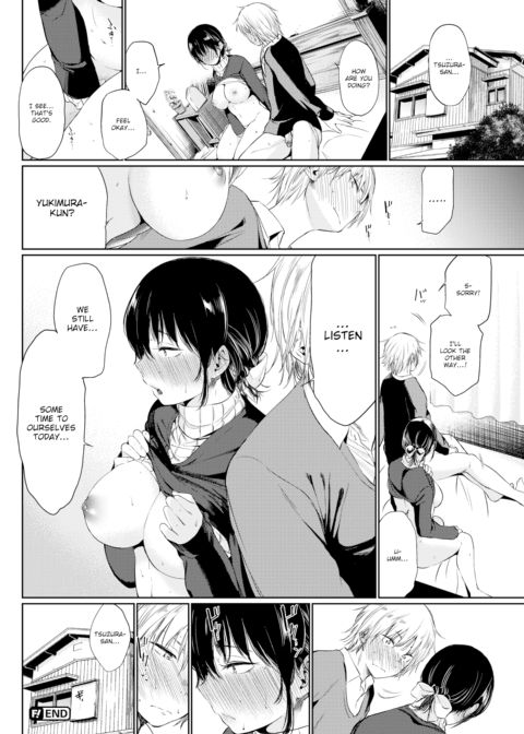 Tsuzura-san Part 2 Chapter 1 page 16