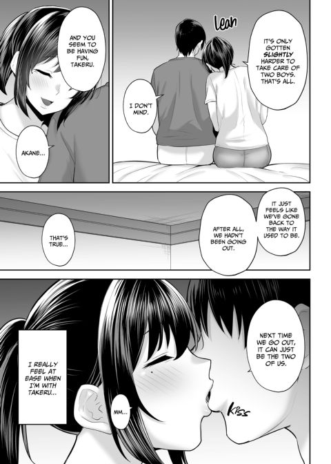 My Big Titty Wife Was Fucking My Best Friend Chapter 1 page 36