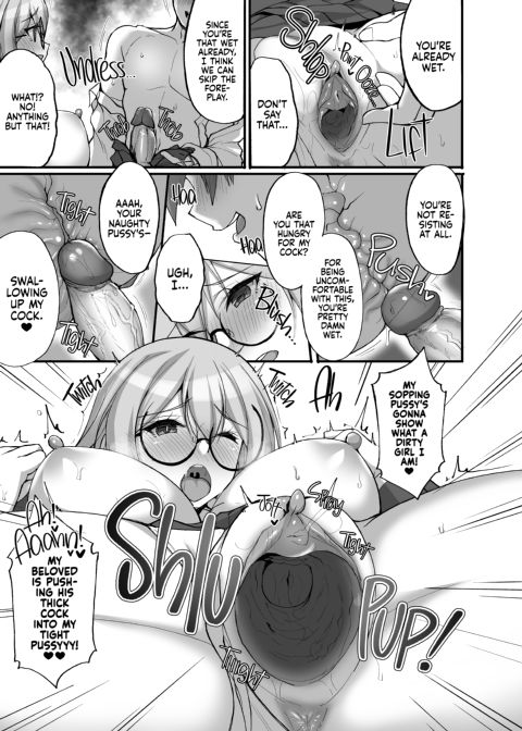 Do You Like Naughty Older Girls? Compilation 1 Chapter 1 page 124
