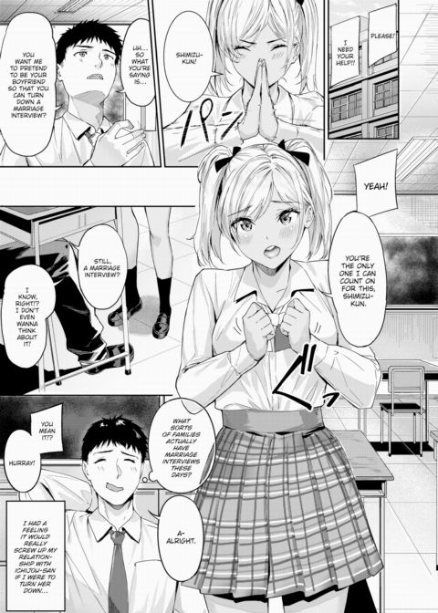 Nadeshiko Gal Chapter 1 page 3