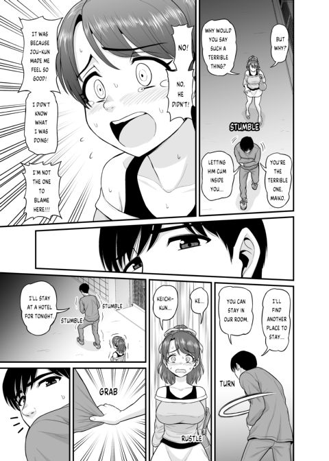 Watching Over the Poor Bitch Chapter 1 page 58