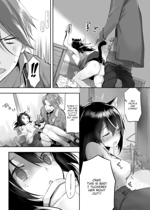 Only Fools Rely on Cat-Eared Slaves - My First Domestication Ch.3 Chapter 1 page 19