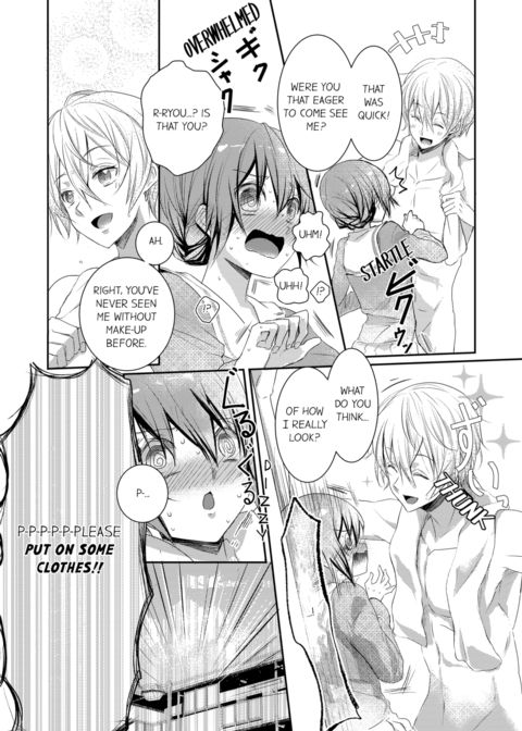 A Predator in a Skirt Vol.1 Chapter 1 page 42