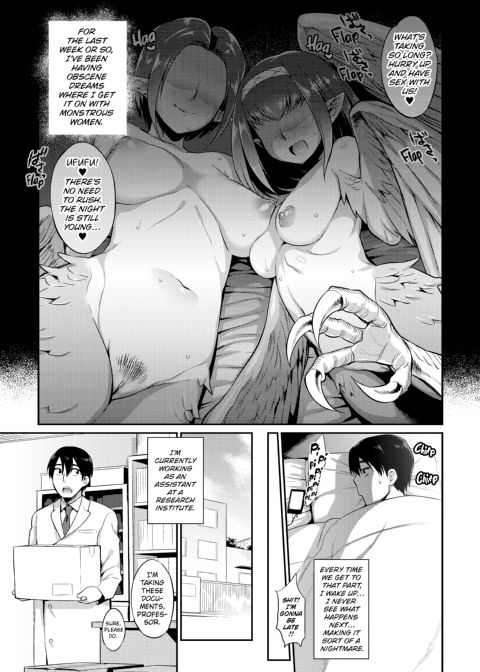How to Conquer Monster Girls Chapter 1 page 166