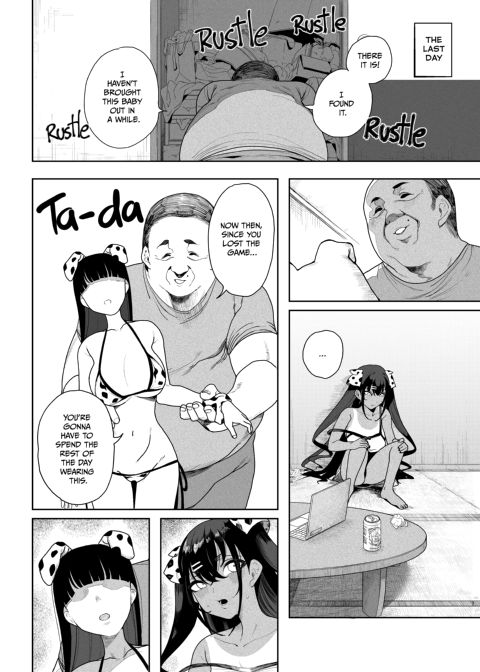 Cumdump Training: Teaching my Bratty Niece a Lesson Chapter 1 page 51