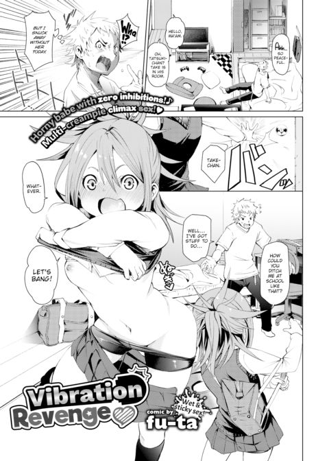 Vibration Revenge Chapter 1 page 1